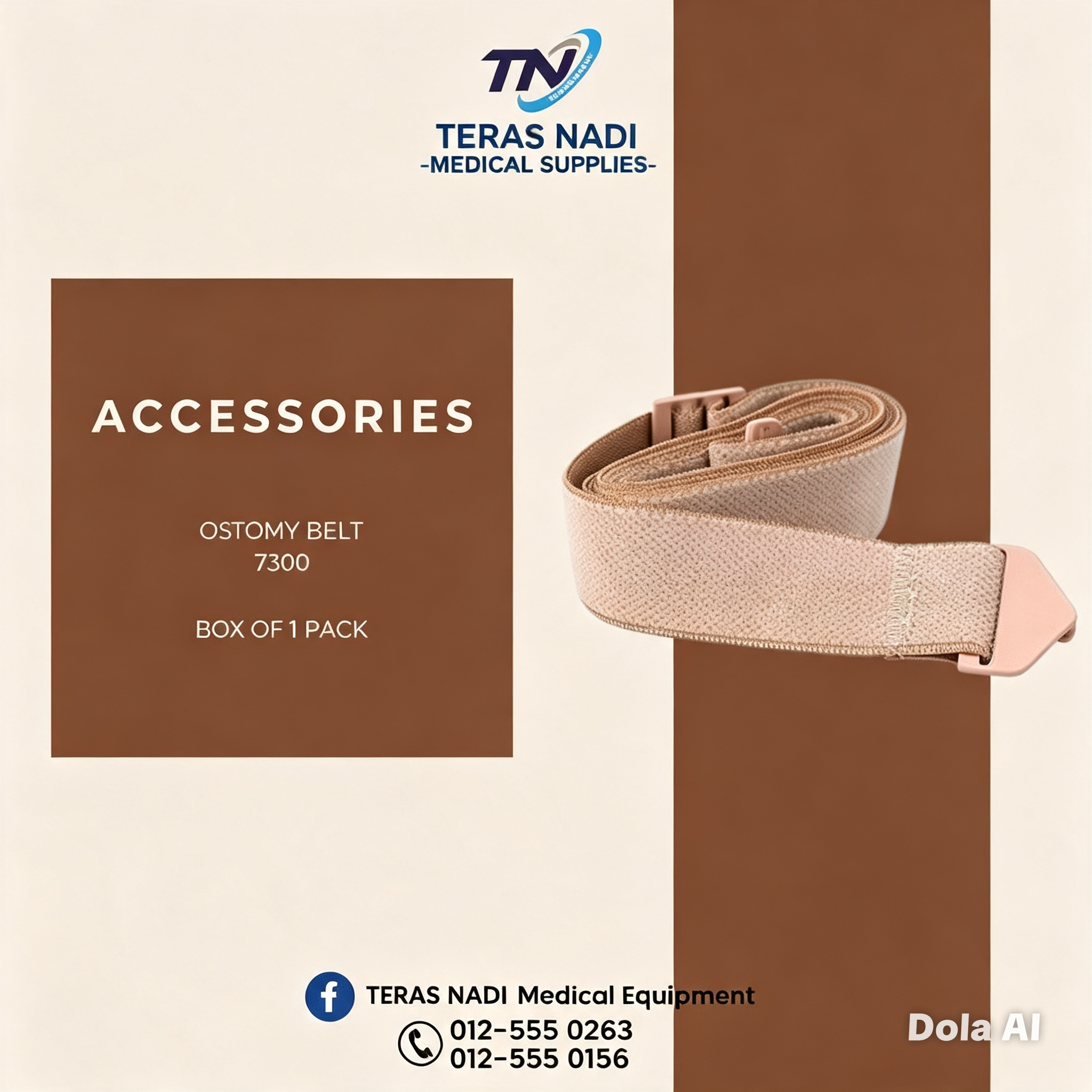 ADAPT™ OSTOMY BELT