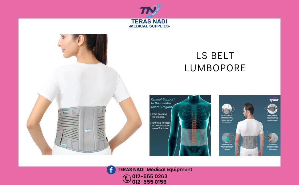 LS BELT LUMBOPORE